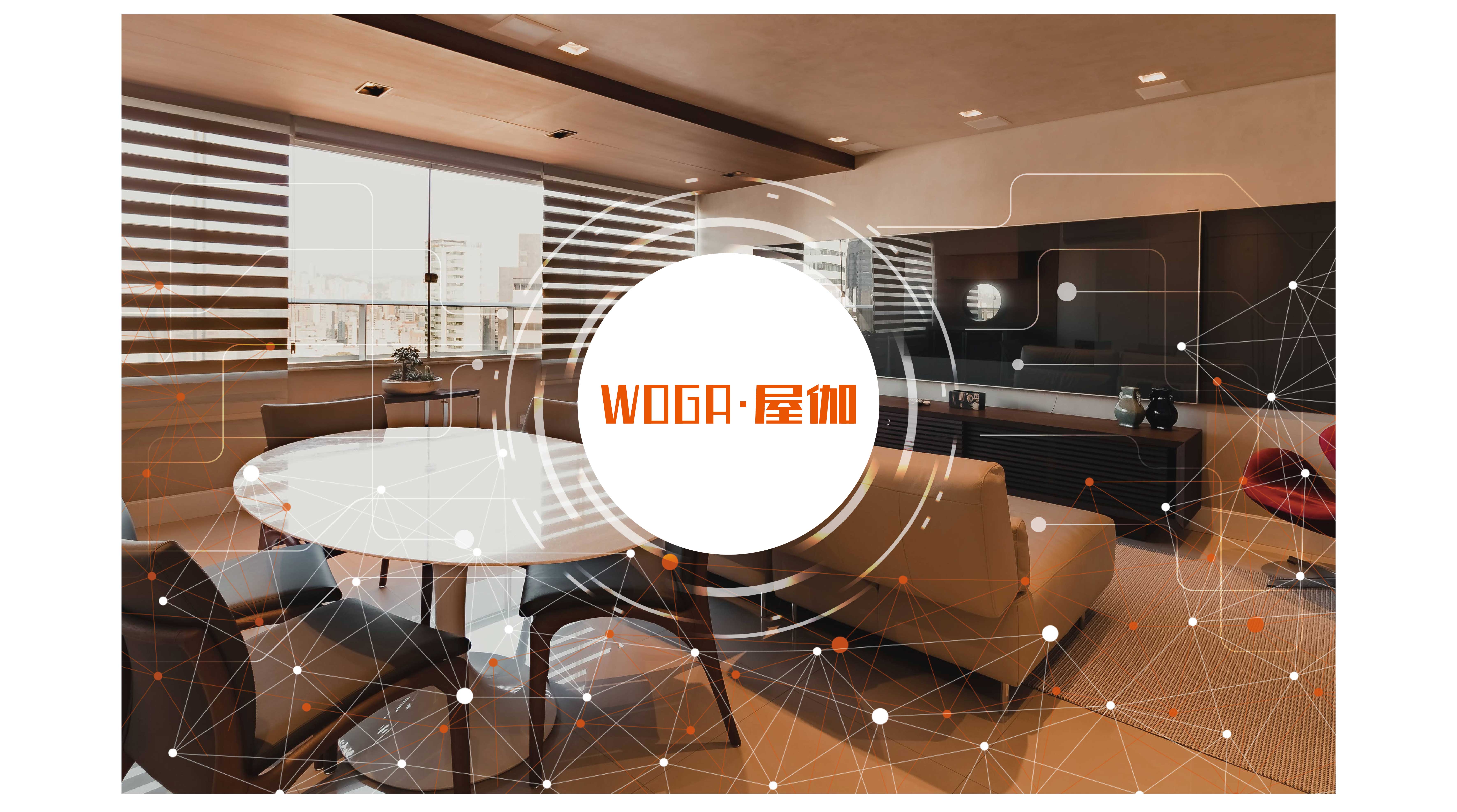 快時(shí)尚平臺(tái)